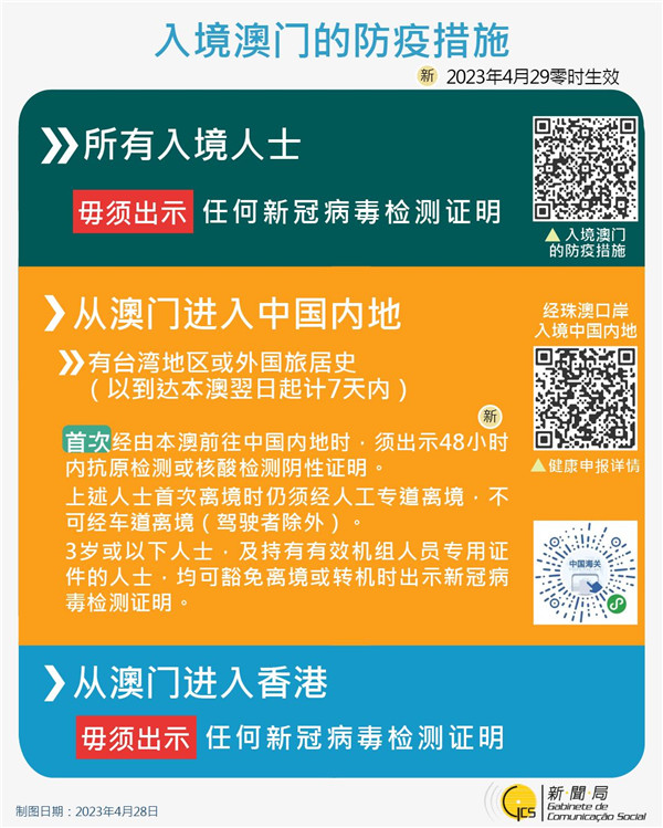 1683785233370083.jpg 是是是2_副本.jpg