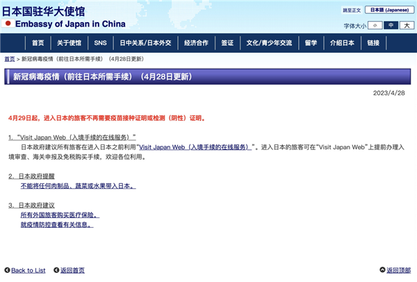 1683785616323226.png 是是是10_副本.png