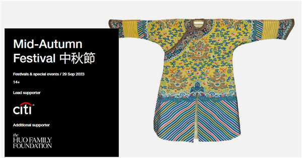 1695801577667296.jpg 中1.jpg