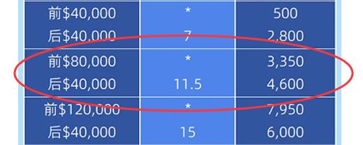 1703659366274428.jpg 07.jpg