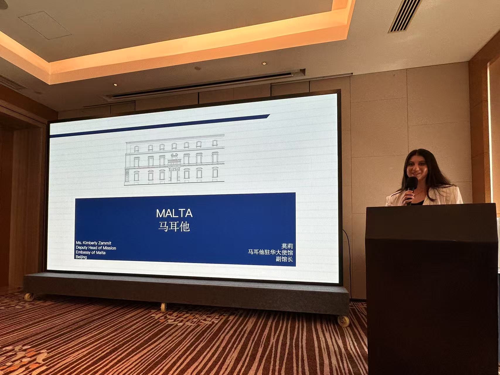 1754988418549021.jpg 馬耳他使館講座1.jpg