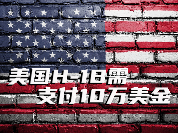 1760688601274697.jpg flag-2141861_1280.jpg