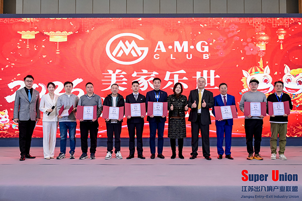 1767672034368260.jpg 31950523.jpg